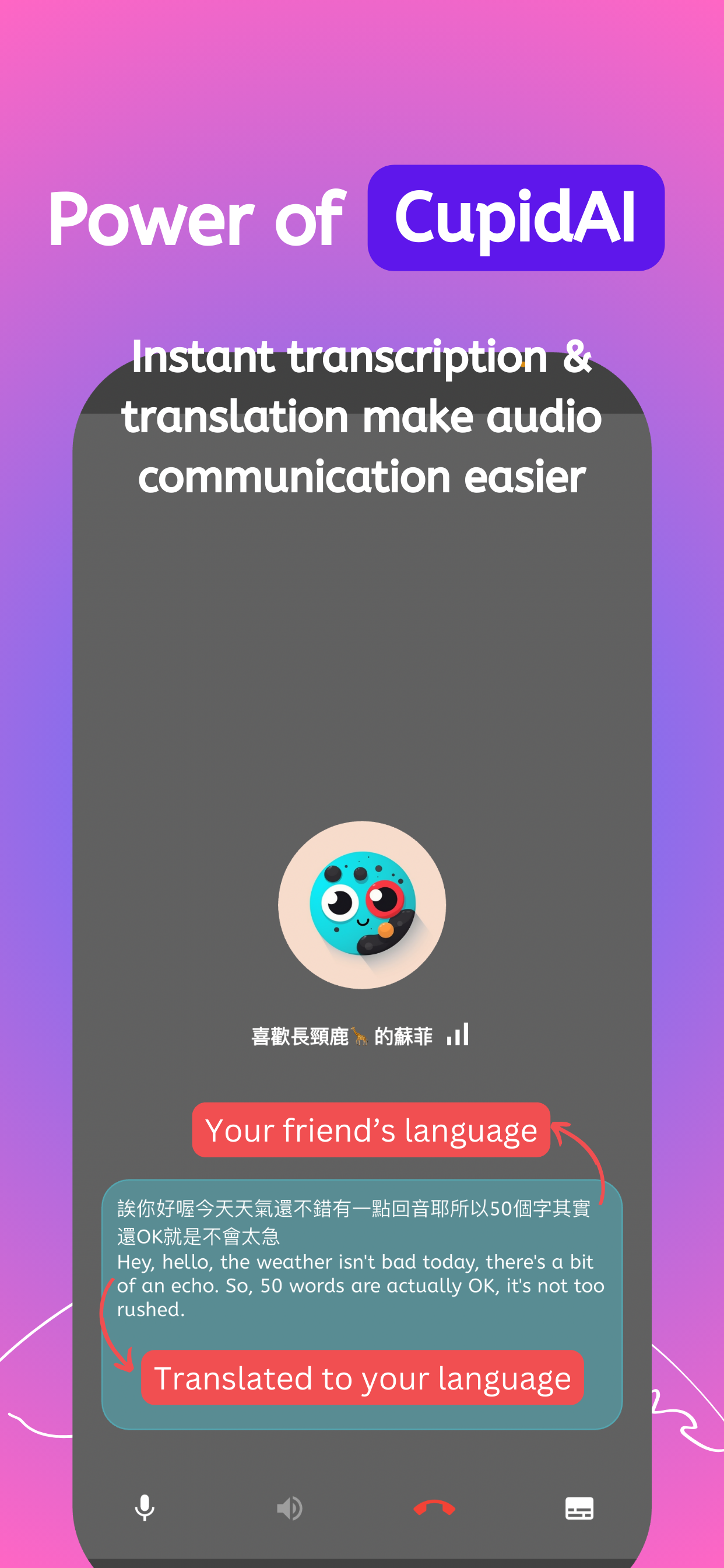 app_img_3